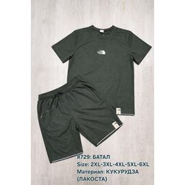 Костюм чоловічий 729 khaki р.2XL-6XL "Essa" недорого оптом від прямого постачальника