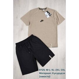 Костюм чоловічий 725 beige р.M-3XL "Essa" недорого оптом від прямого постачальника