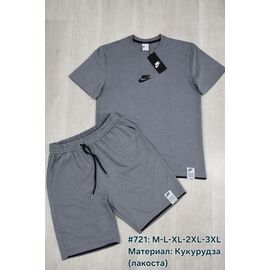 Костюм чоловічий 721 grey р.M-3XL "Essa" недорого оптом від прямого постачальника