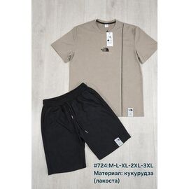 Костюм чоловічий 724 beige р.M-3XL "Essa" недорого оптом від прямого постачальника