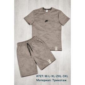 Костюм чоловічий 727 beige р.M-3XL "Essa" недорого оптом від прямого постачальника