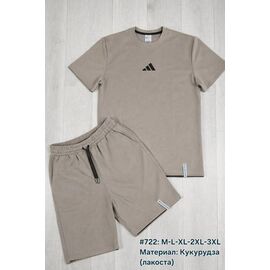 Костюм чоловічий 722 beige р.M-3XL "Essa" недорого оптом від прямого постачальника