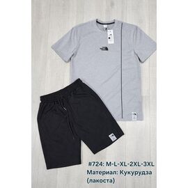 Костюм чоловічий 724 l.grey р.M-3XL "Essa" недорого оптом від прямого постачальника