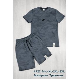 Костюм чоловічий 727 d.grey р.M-3XL "Essa" недорого оптом від прямого постачальника