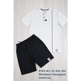 Костюм чоловічий 724 white р.M-3XL "Essa" недорого оптом від прямого постачальника