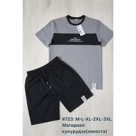 Костюм чоловічий 723 d.grey р.M-3XL "Essa" недорого оптом від прямого постачальника