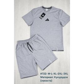 Костюм чоловічий 722 l.grey р.M-3XL "Essa" недорого оптом від прямого постачальника