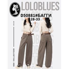 Джинси жіночі D50881 brown р.28-33 "Lolo Blues" недорого оптом від прямого постачальника