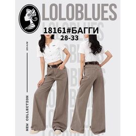 Джинси жіночі 18161 nude р.28-33 "Lolo Blues" недорого оптом від прямого постачальника