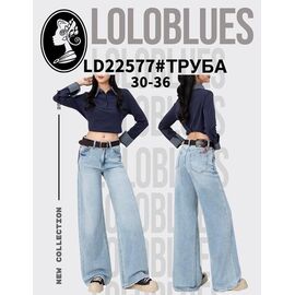 Джинси жіночі LD22577 l.blue р.30-36 "Lolo Blues" недорого оптом від прямого постачальника