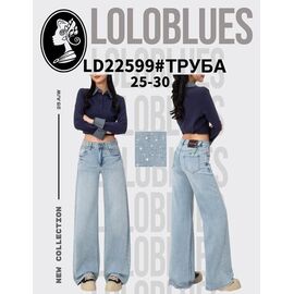 Джинси жіночі LD22599 l.blue р.25-30 "Lolo Blues" недорого оптом від прямого постачальника