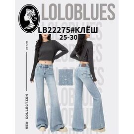 Джинси жіночі LB22275 l.blue р.25-30 "Lolo Blues" недорого оптом від прямого постачальника