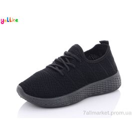 Кросівки дитячі модні Літо 1-24 (10 пар р.31-37) "Yalike" недорого оптом від прямого постачальника