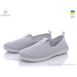 Сліпони жіночі тканинні Літо 526 Гипанис серый (10 пар р.36-40) "Acorus" недорого оптом від прямого постачальника