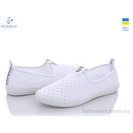 Сліпони жіночі тканинні Літо 526 Гипанис белый (10 пар р.36-40) "Acorus" недорого оптом від прямого постачальника