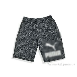 Шорти чоловічі Літо 003-2 navy (5 шт. р.сітка48-56) "Денис спорт" недорого оптом від прямого постачальника