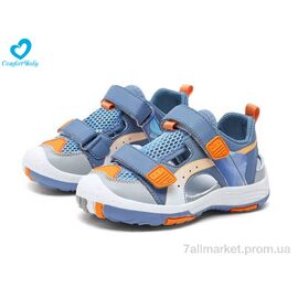 Кросівки дитячі модні Літо 3245-2 (8 пар р.32-37) "Comfort-baby" недорого оптом від прямого постачальника