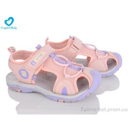 Босоніжки дитячі літні Літо 9019-1 (7 пар р.33-37) "Comfort-baby" недорого оптом від прямого постачальника