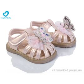 Босоніжки дитячі літні Літо 8820-1 (7 пар р.16-20) "Comfort-baby" недорого оптом від прямого постачальника