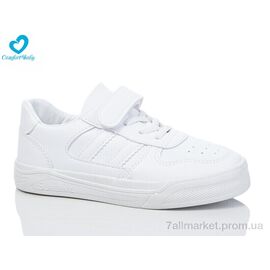 Кросівки дитячі модні Весна/осінь 303A (8 пар р.25-30) "Comfort-baby" недорого оптом від прямого постачальника