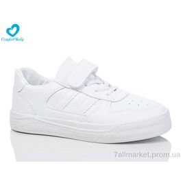 Кросівки дитячі модні Весна/осінь 303B (8 пар р.28-34) "Comfort-baby" недорого оптом від прямого постачальника