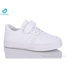 Кросівки дитячі модні Весна/осінь 305C (8 пар р.31-36) "Comfort-baby" недорого оптом від прямого постачальника