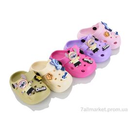 Крокси дитячі літні Літо 350B mix (12 пар р.18-23) "SANLIN 2" недорого оптом від прямого постачальника