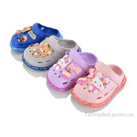 Крокси дитячі літні Літо NUO2070 mix (12 пар р.18-23) "SANLIN 2" недорого оптом від прямого постачальника