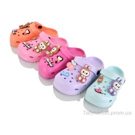 Крокси дитячі літні Літо 313-2 mix (12 пар р.24-29) "SANLIN 2" недорого оптом від прямого постачальника