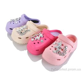 Крокси дитячі літні Літо YB1023 mix (12 пар р.30-35) "SANLIN 2" недорого оптом від прямого постачальника