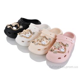 Крокси дитячі літні Літо S8020 mix (12 пар р.30-35) "Family" недорого оптом від прямого постачальника