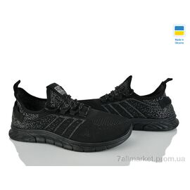 Кросівки чоловічі модні Літо Крок К250 чорний (10 пар р.41-45) "Vladimir" недорого оптом від прямого постачальника