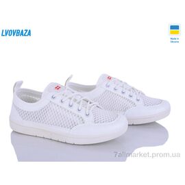 Кросівки жіночі модні Літо Paolla С2 білий (8 пар р.36-41) "Lvovbaza" недорого оптом від прямого постачальника
