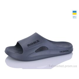 Шльопанці чоловічі пляжні Літо Роксол М511-018 сірий (8 пар р.41-44) "Progress" недорого оптом від прямого постачальника