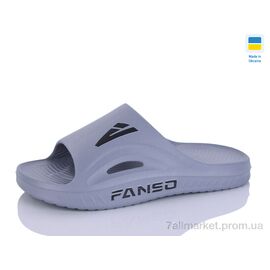 Шльопанці чоловічі пляжні Літо Роксол М508-021 сірий (8 пар р.41-44) "Progress" недорого оптом від прямого постачальника