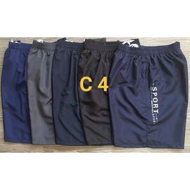 Шорти чоловічі C4 l.blue р.M-3XL "Shoptime" недорого оптом від прямого постачальника
