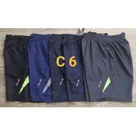 Шорти чоловічі C6 blue р.M-3XL "Shoptime" недорого оптом від прямого постачальника