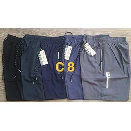Шорти чоловічі C8 l.blue р.M-3XL "Shoptime" недорого оптом від прямого постачальника