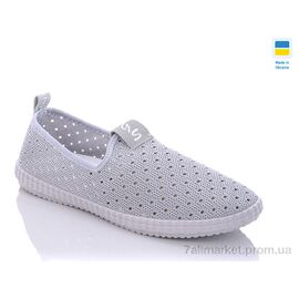 Сліпони жіночі тканинні Літо 526 серый (10 пар р.36-40) "RGP" недорого оптом від прямого постачальника