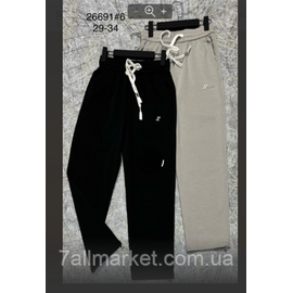 Штани чоловічі стильні/молодільні розміри 29-34 (3хв) "PROSTOMEN" недорого від прямого постачальника