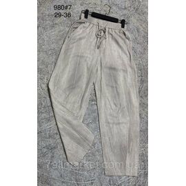 Штани чоловічі стильні/молодільні розміри 29-36 "PROSTOMEN" недорого від прямого постачальника