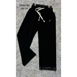 Штани чоловічі стильні/молодільні розміри 29-34 "PROSTOMEN" недорого від прямого постачальника