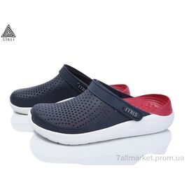 Крокси чоловічі легкі Літо CX308-2 white пiна (8 пар р.41-45) "STILLI Group" недорого оптом від прямого постачальника