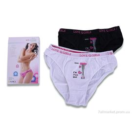 Фотография Трусы Весна/осень QG1639 mix (8 шт. р.сетка M-2XL) "Textile" недорого оптом от прямого поставщика