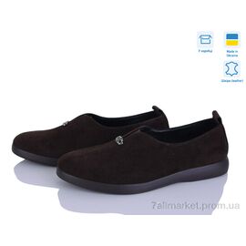 Фотография Туфли женские стильные Лето 5324-55 (6 пар р.36-40) "Ailinda" недорого оптом от прямого поставщика