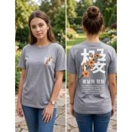 футболка жіноча 5805-5 l.grey р.46-54 "Imlion" недорого оптом від прямого постачальника