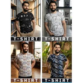 Футболка чоловіча 8845-3 beige р.48-56 "Imlion" недорого оптом від прямого постачальника