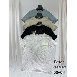 Футболка чоловіча H1497 black р.56-64 "Hai" недорого оптом від прямого постачальника