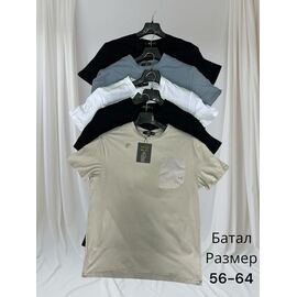 Футболка чоловіча H1505 beige р.56-64 "Hai" недорого оптом від прямого постачальника