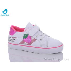 Кеди дитячі легкі Весна/осінь 8023 малиновий (8 пар р.25-30) "Comfort-baby" недорого оптом від прямого постачальника